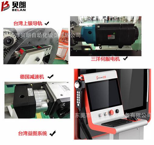 全自動(dòng)數(shù)控線材折彎?rùn)C(jī)主要應(yīng)用有哪些？