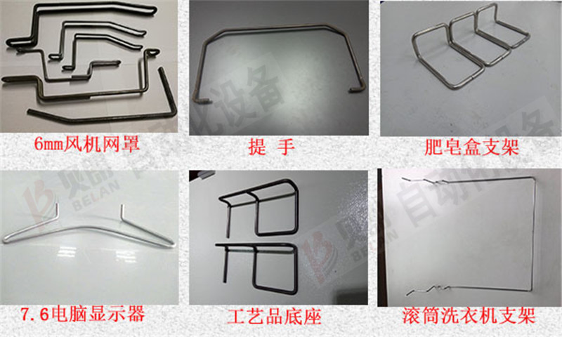 鐵線折彎?rùn)C(jī)產(chǎn)品 鐵線折彎?rùn)C(jī)產(chǎn)品