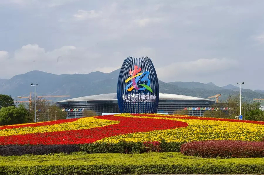 讀《習 近 平發的三封賀信，都談到這個主題》一文——讀后感