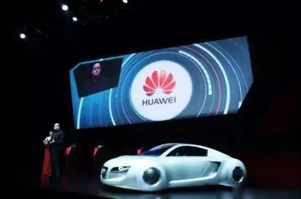 華為汽車 華為汽車